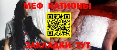 не бодяженный Донецк