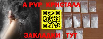 хмурый Донской