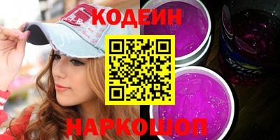 каннабис Дубна
