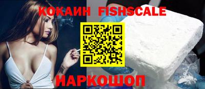 хмурый Донской
