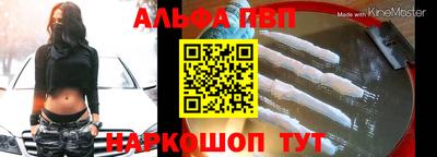 хмурый Донской