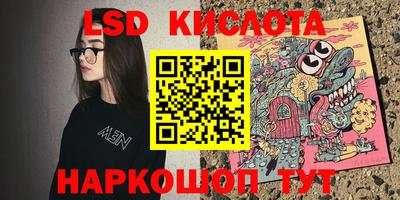 каннабис Дубна
