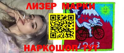 каннабис Дубна