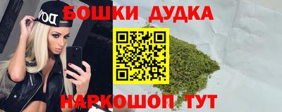не бодяженный Донецк