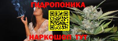 не бодяженный Донецк