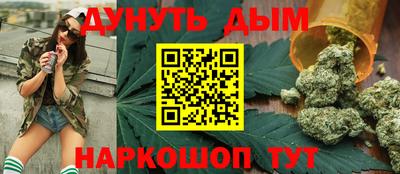 хмурый Донской