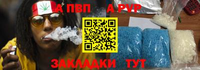 хмурый Донской