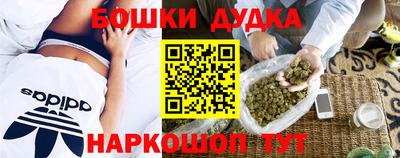 хмурый Донской