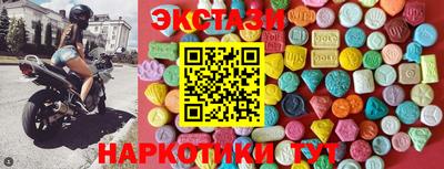 хмурый Донской