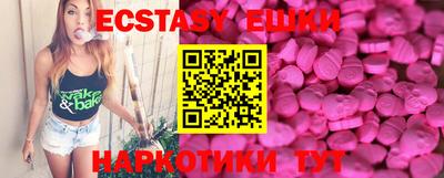 хмурый Донской