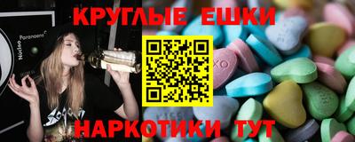 хмурый Донской