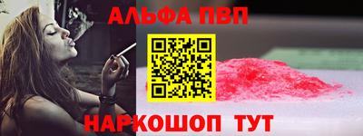 не бодяженный Донецк