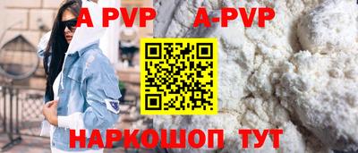 каннабис Дубна