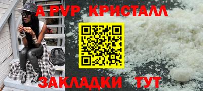 не бодяженный Донецк