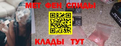 каннабис Дубна