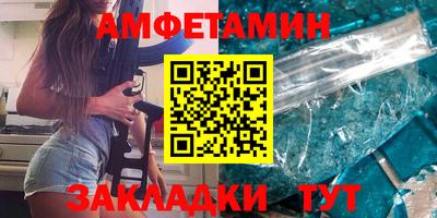 не бодяженный Донецк
