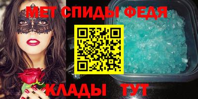 каннабис Дубна