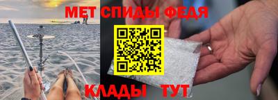 не бодяженный Донецк