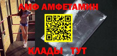 хмурый Донской