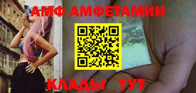 не бодяженный Донецк
