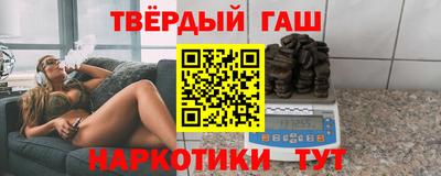 каннабис Дубна