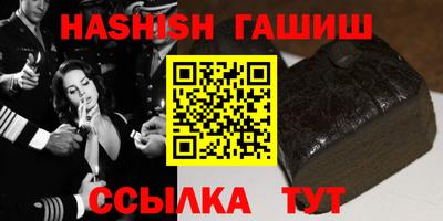 не бодяженный Донецк