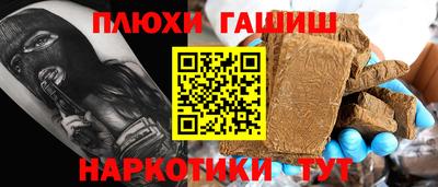 хмурый Донской