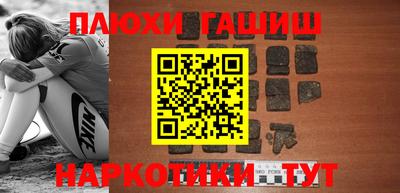 каннабис Дубна
