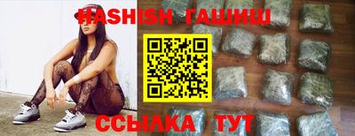 каннабис Дубна