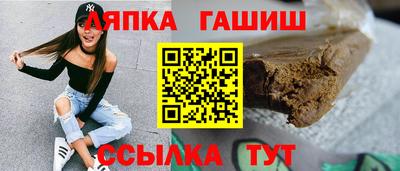 каннабис Дубна