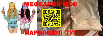 хмурый Донской
