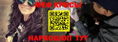 хмурый Донской