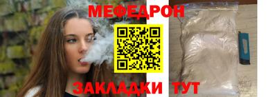каннабис Дубна